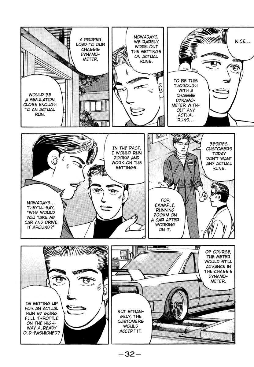 Halaman dari Wangan Midnight Chapter 70