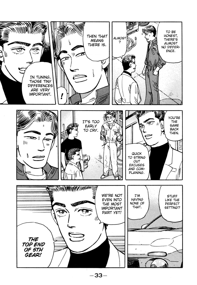 Halaman dari Wangan Midnight Chapter 70