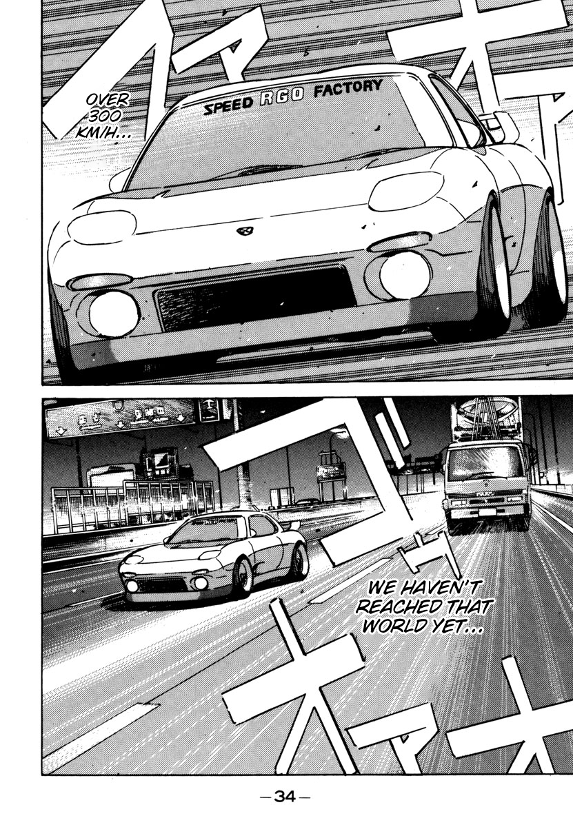 Halaman dari Wangan Midnight Chapter 70