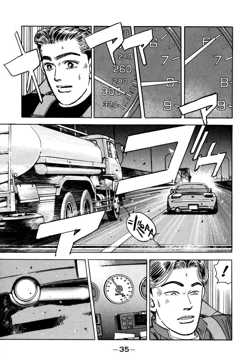Halaman dari Wangan Midnight Chapter 70
