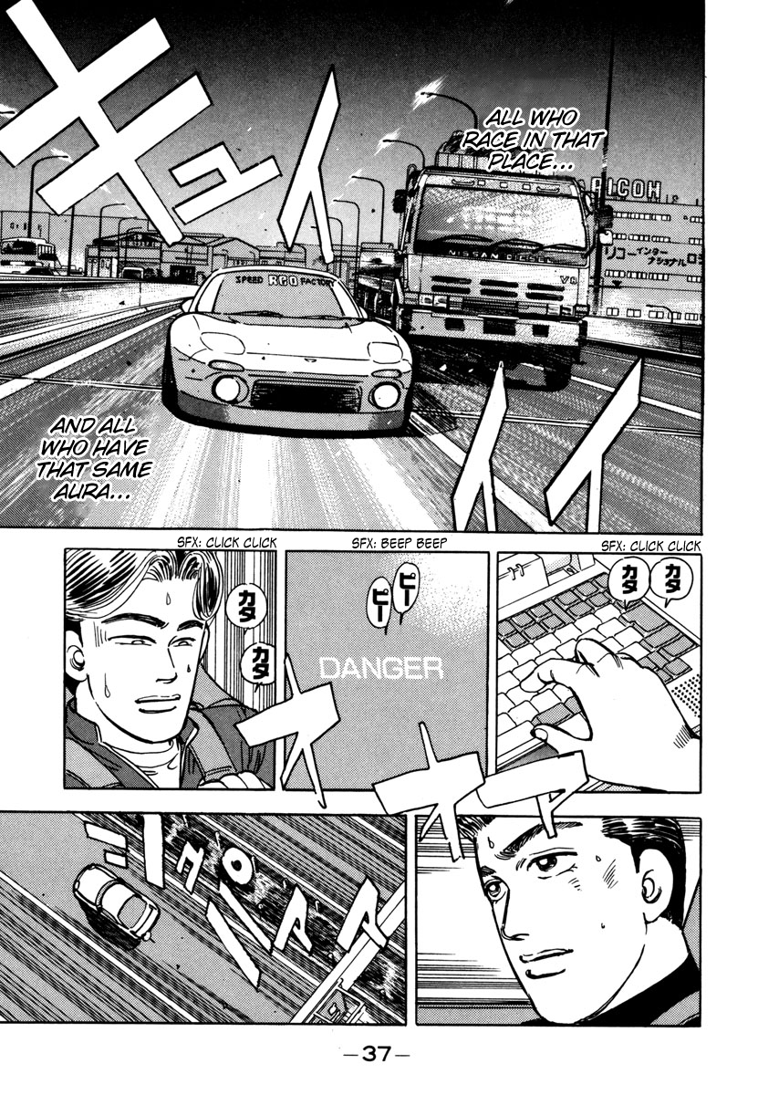 Halaman dari Wangan Midnight Chapter 70