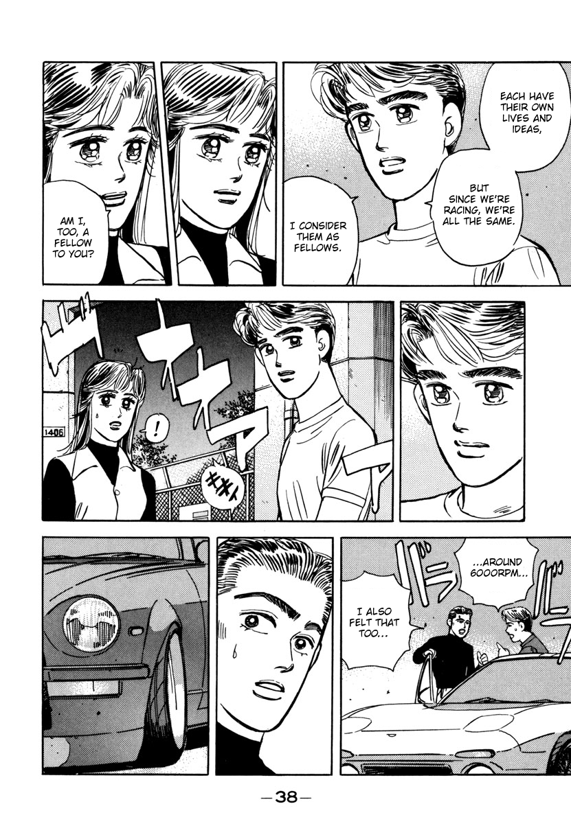 Halaman dari Wangan Midnight Chapter 70