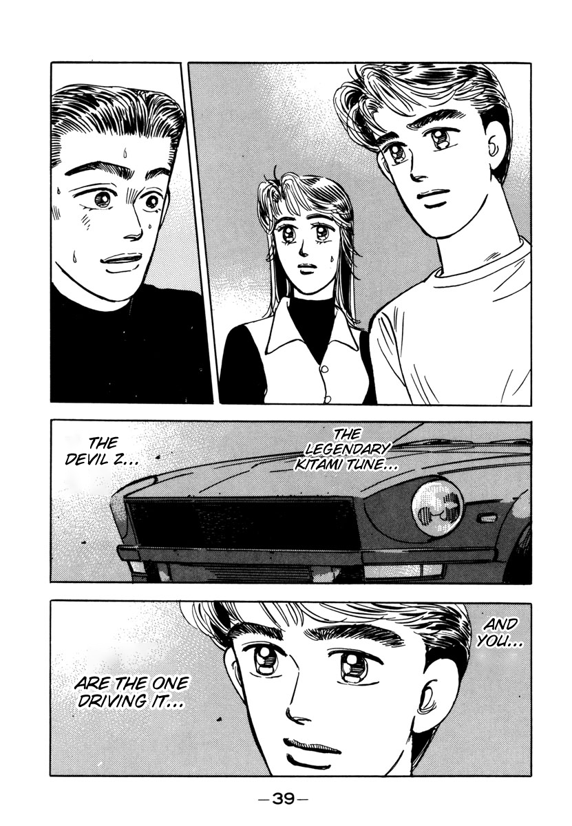 Halaman dari Wangan Midnight Chapter 70