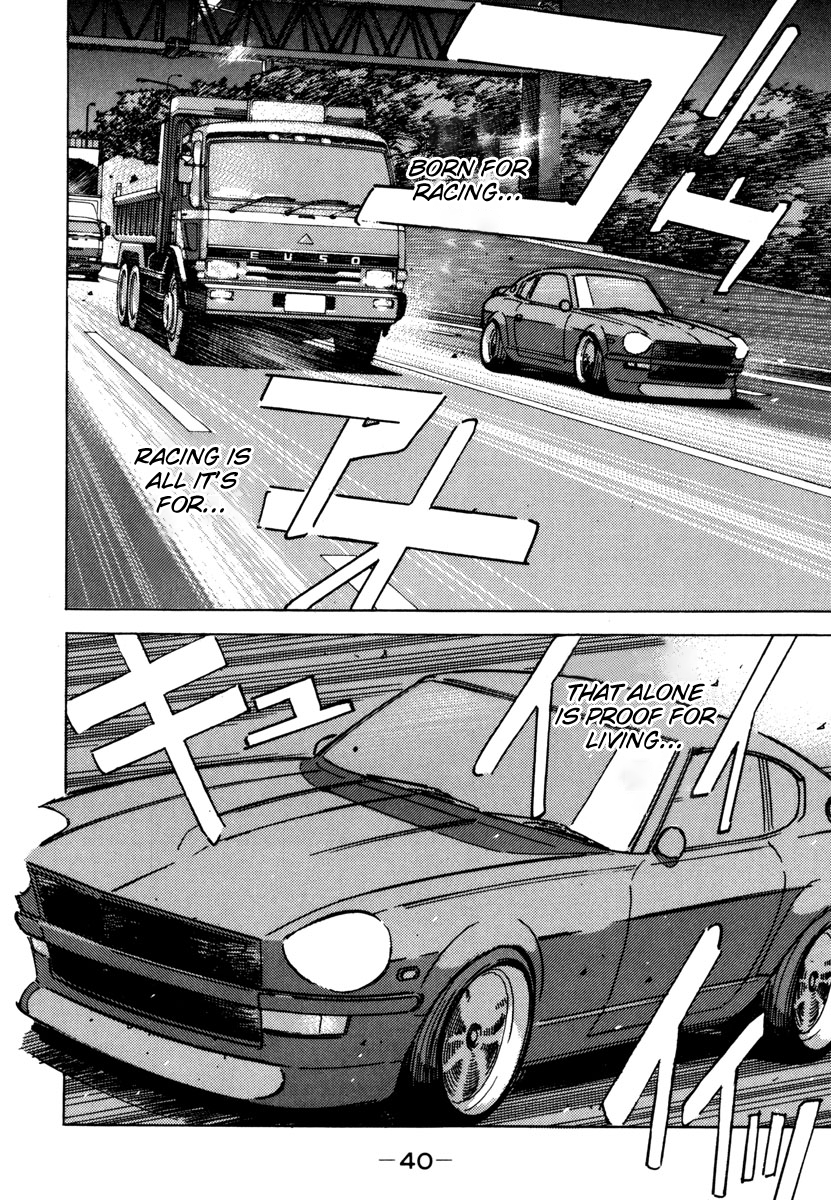 Halaman dari Wangan Midnight Chapter 70