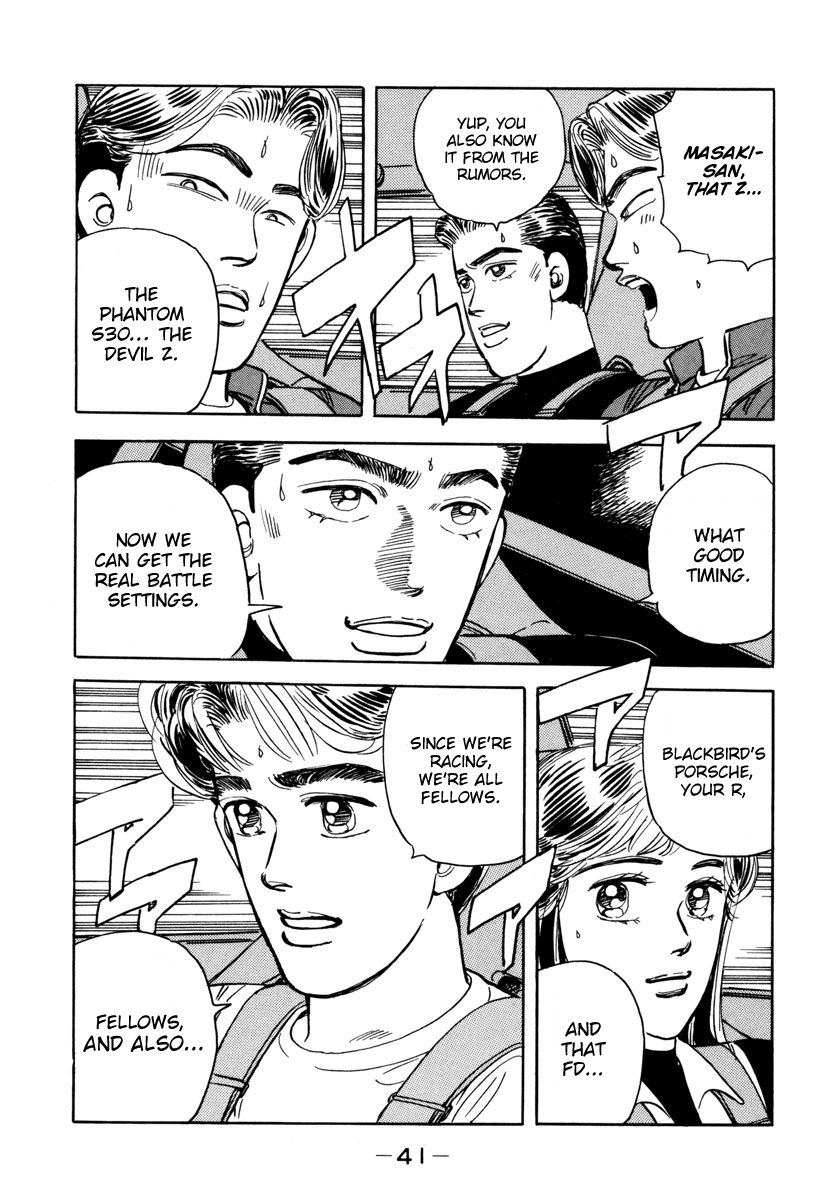 Halaman dari Wangan Midnight Chapter 70