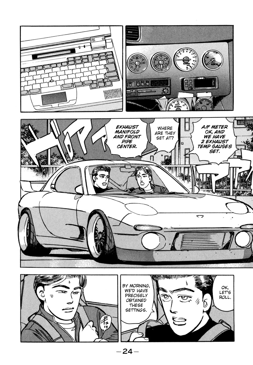 Halaman dari Wangan Midnight Chapter 70