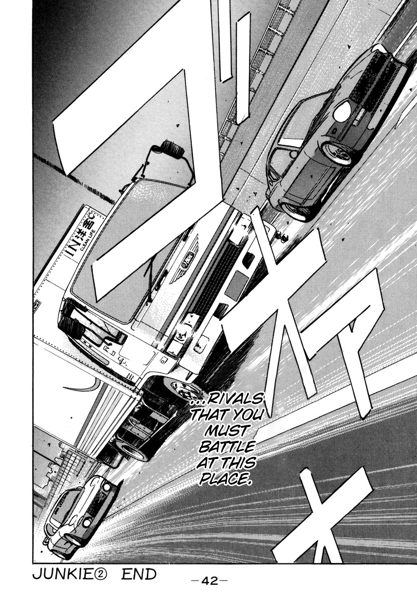 Halaman dari Wangan Midnight Chapter 70
