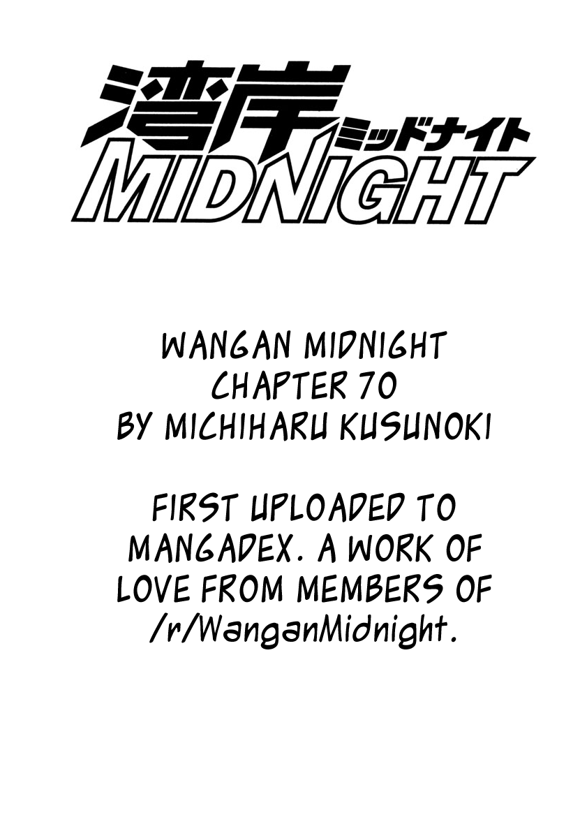 Halaman dari Wangan Midnight Chapter 70