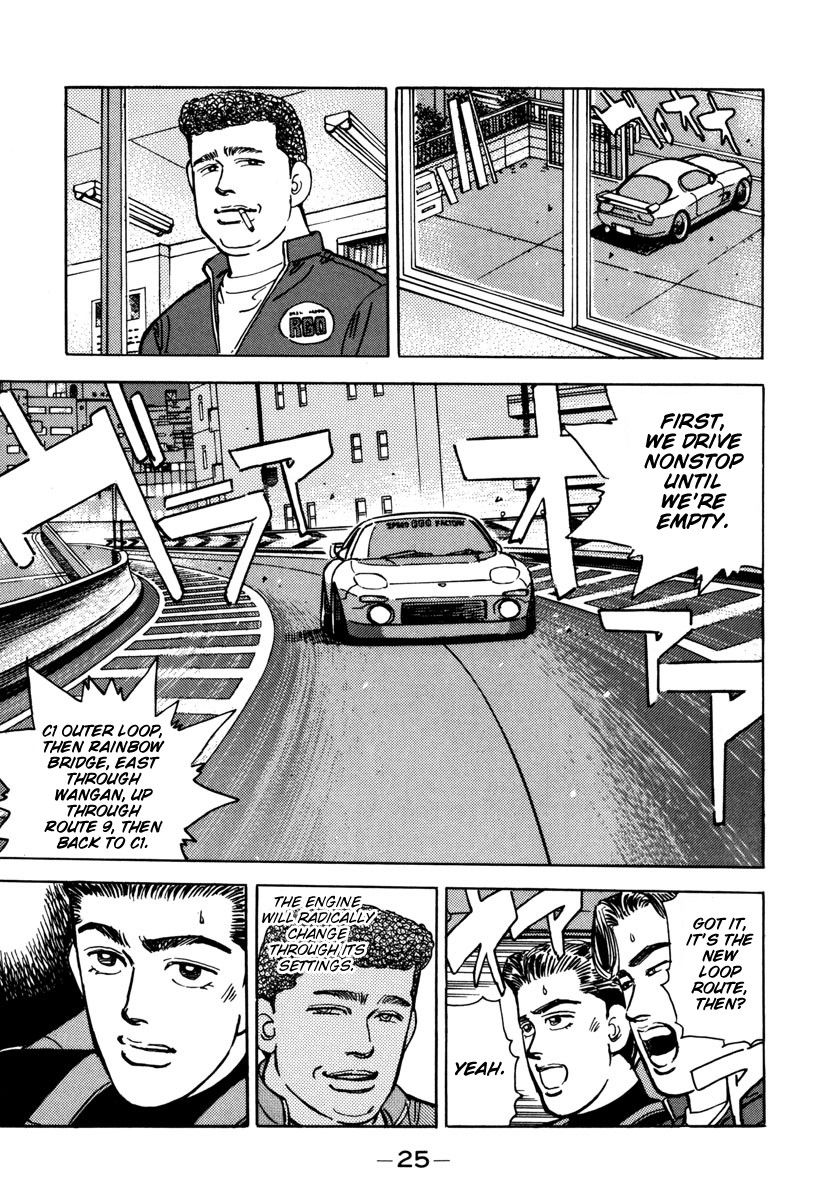 Halaman dari Wangan Midnight Chapter 70