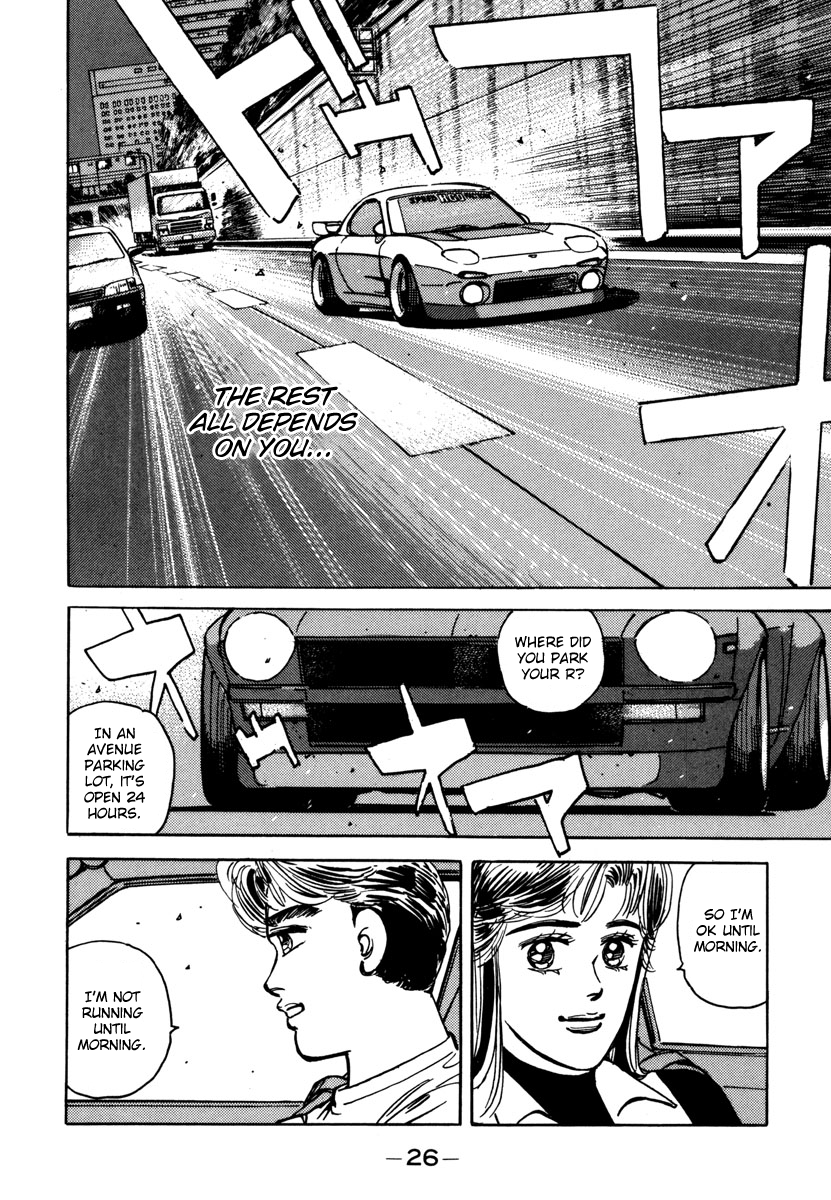 Halaman dari Wangan Midnight Chapter 70