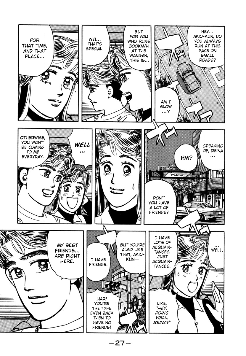 Halaman dari Wangan Midnight Chapter 70