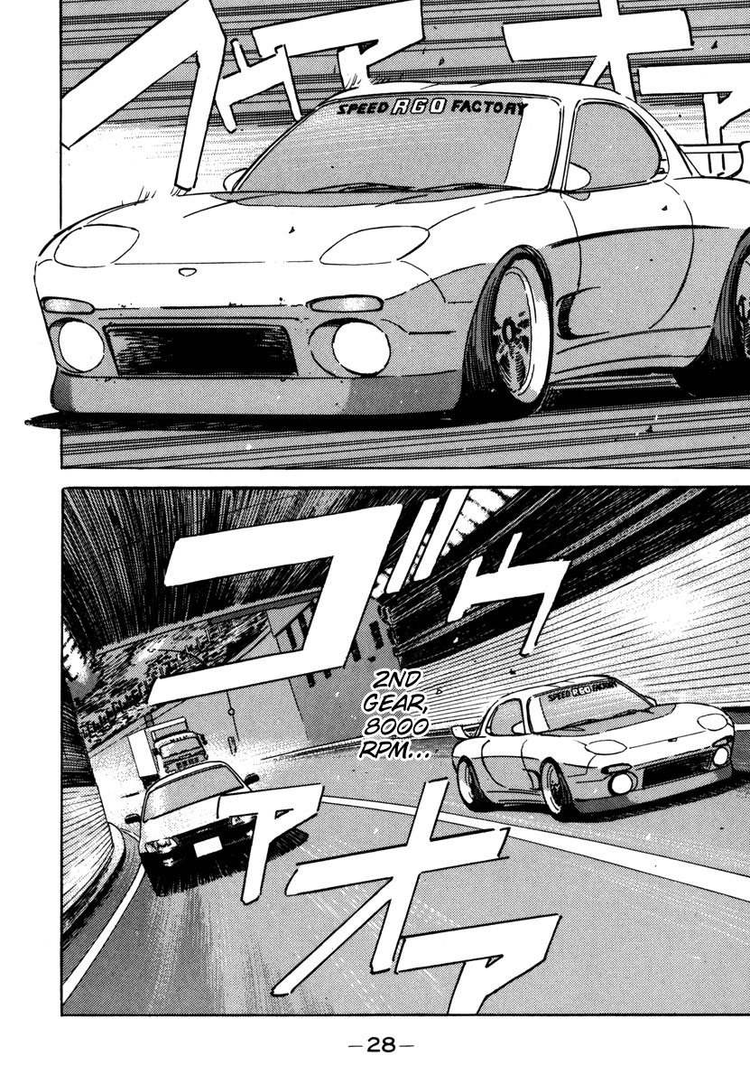 Halaman dari Wangan Midnight Chapter 70