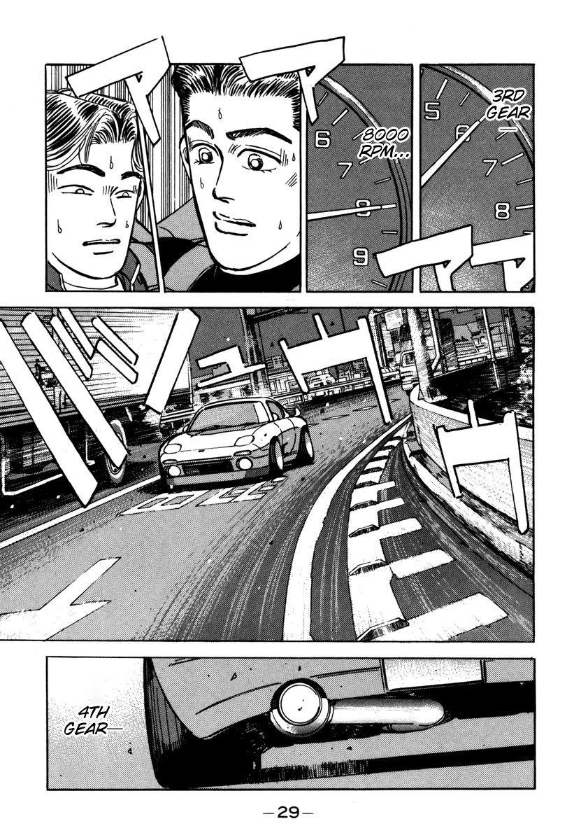 Halaman dari Wangan Midnight Chapter 70
