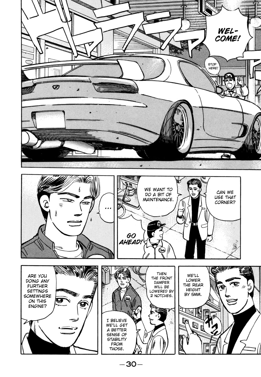 Halaman dari Wangan Midnight Chapter 70
