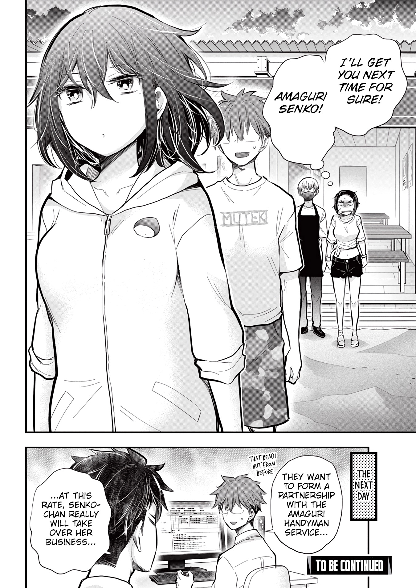 21