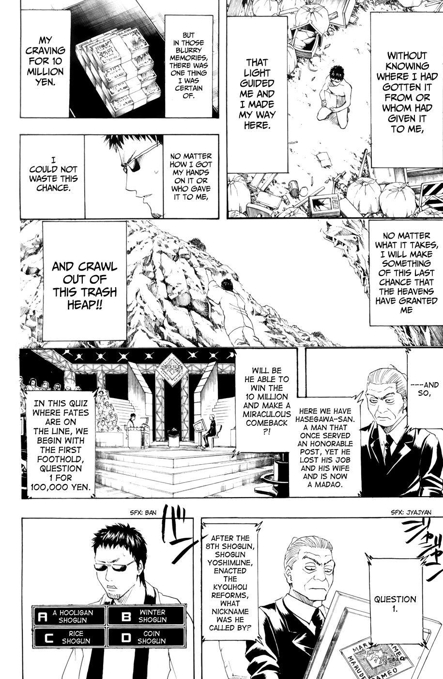Halaman dari Gintama Chapter 371