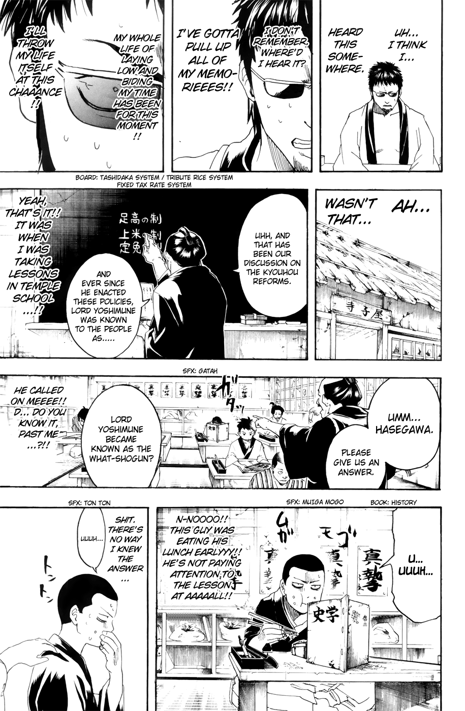 Halaman dari Gintama Chapter 371