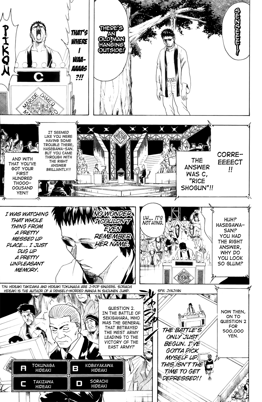 Halaman dari Gintama Chapter 371