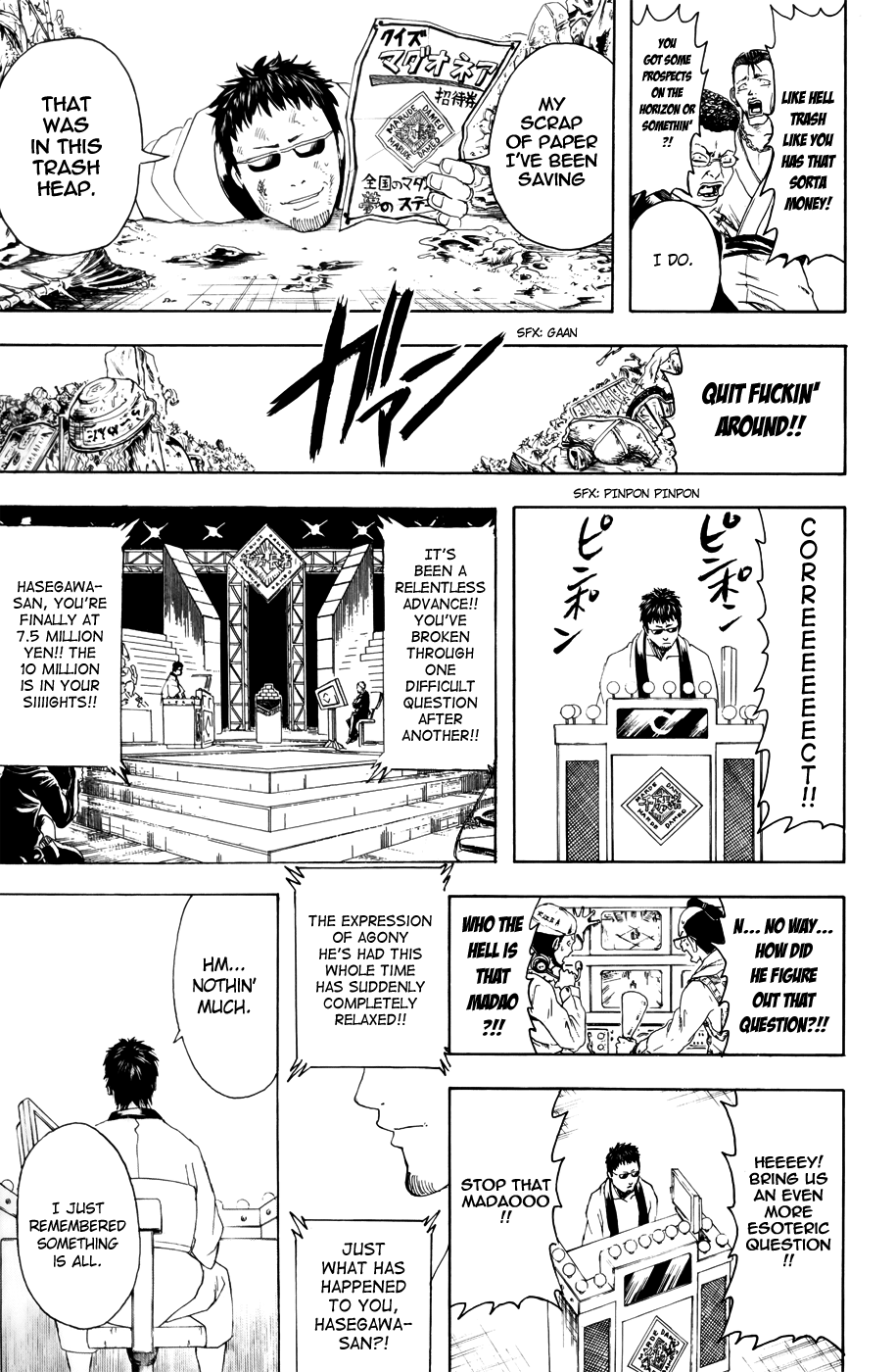 Halaman dari Gintama Chapter 371
