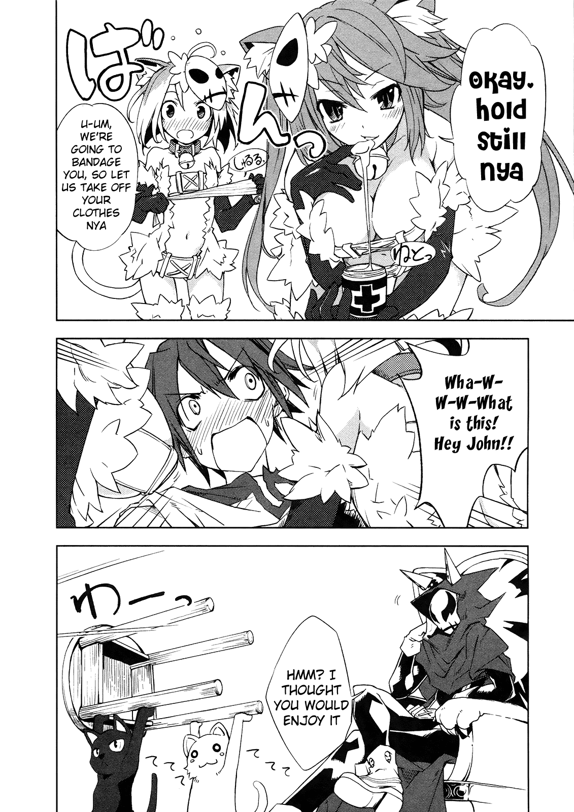 18