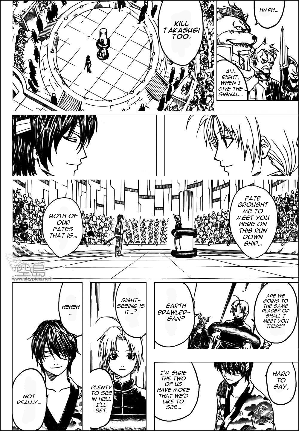 Halaman dari Gintama Chapter 311