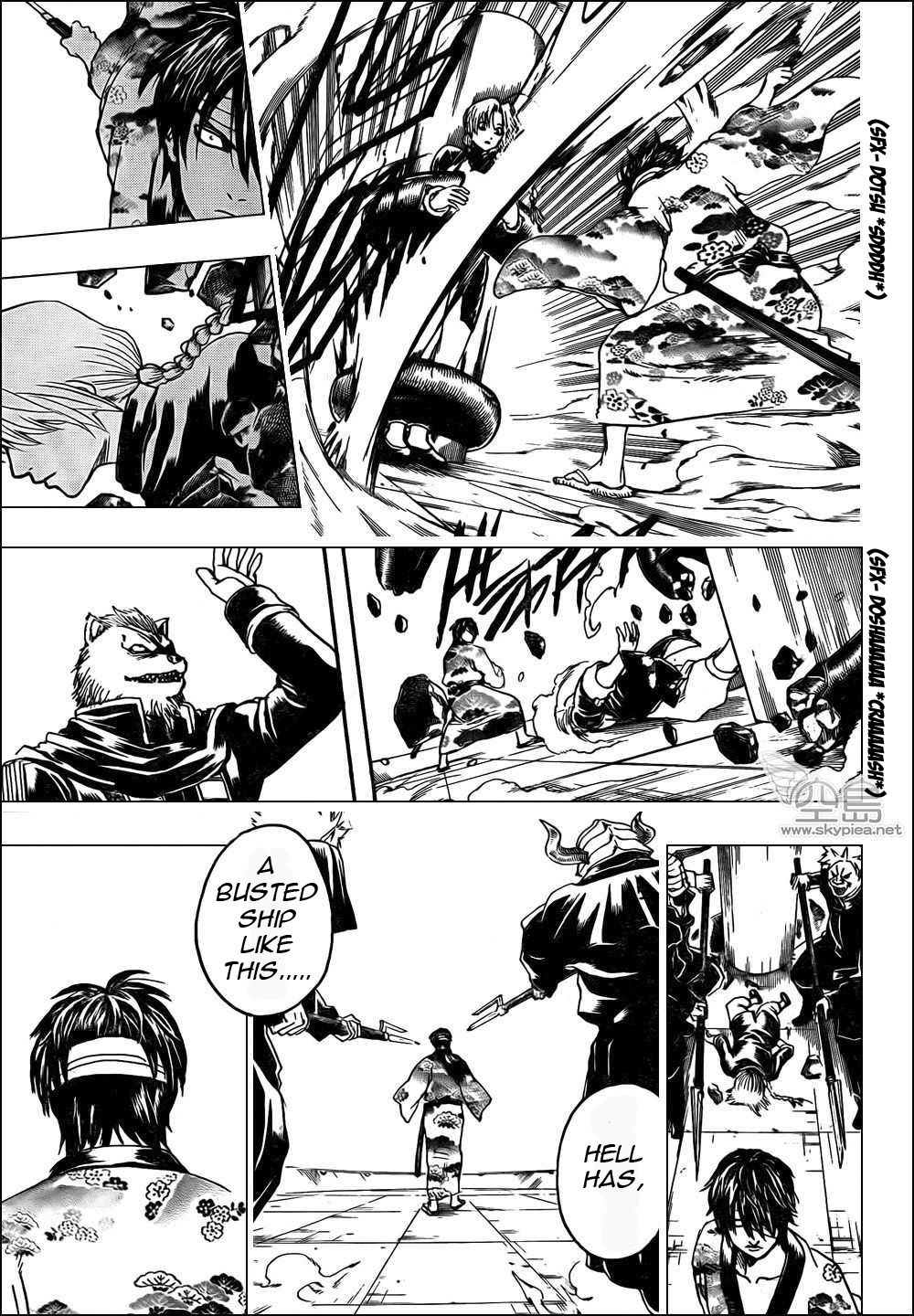 Halaman dari Gintama Chapter 311