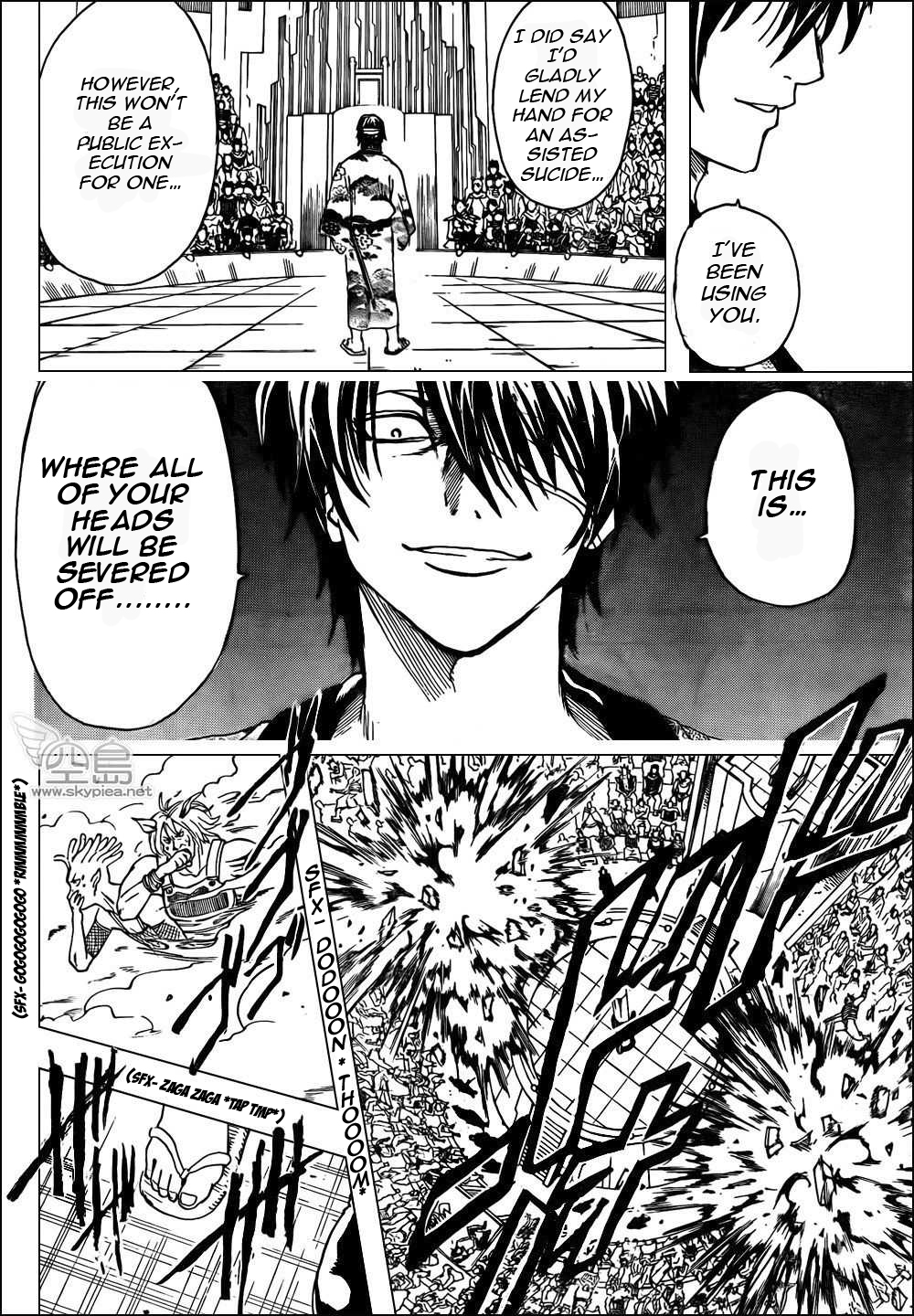 Halaman dari Gintama Chapter 311