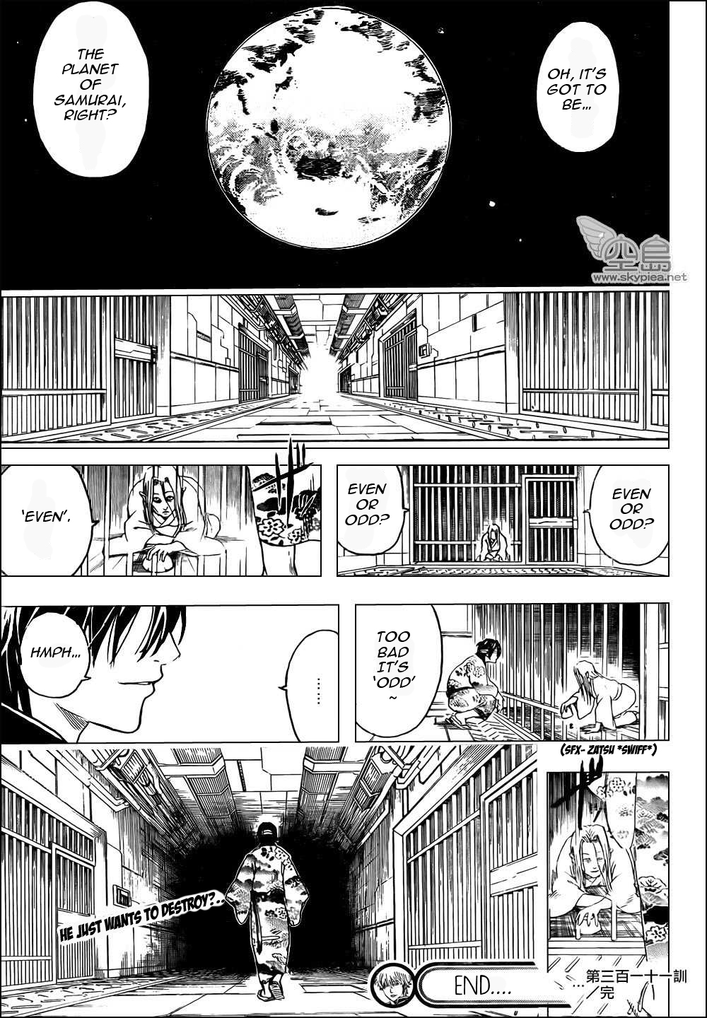 Halaman dari Gintama Chapter 311
