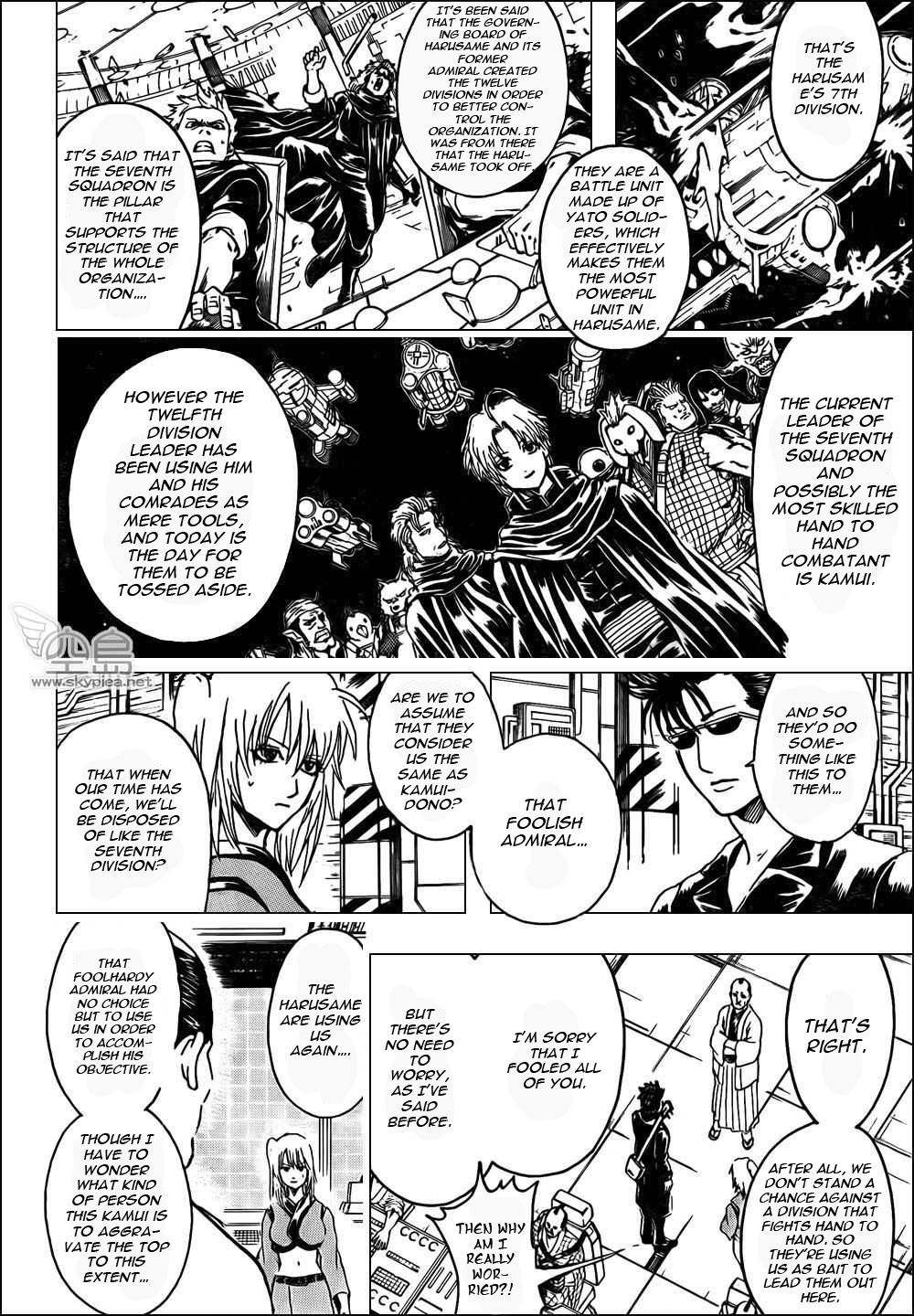 Halaman dari Gintama Chapter 311
