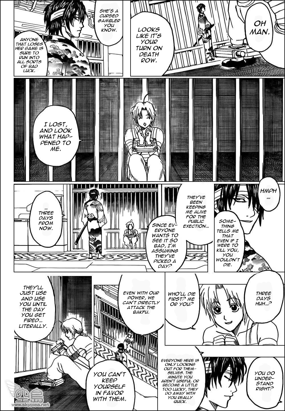 Halaman dari Gintama Chapter 311