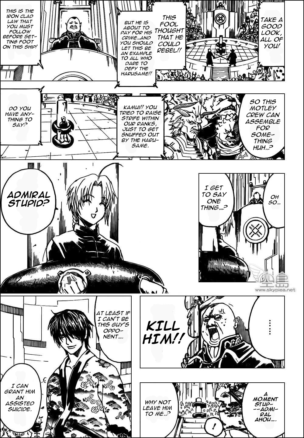 Halaman dari Gintama Chapter 311