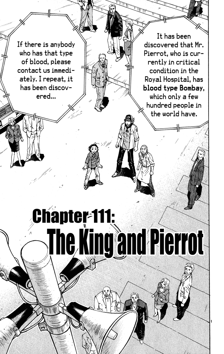 Halaman dari Yakitate!! Japan Chapter 111