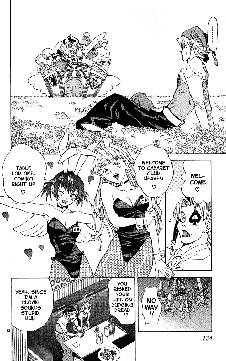 Halaman dari Yakitate!! Japan Chapter 111