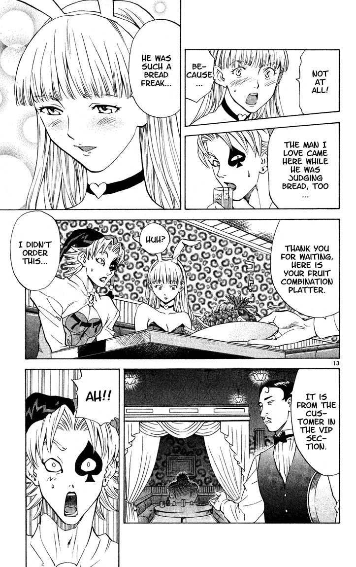 Halaman dari Yakitate!! Japan Chapter 111