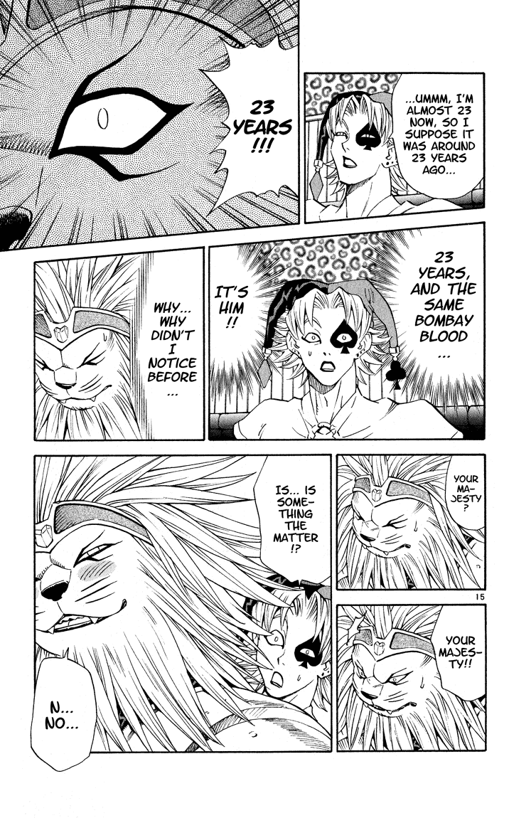 Halaman dari Yakitate!! Japan Chapter 111