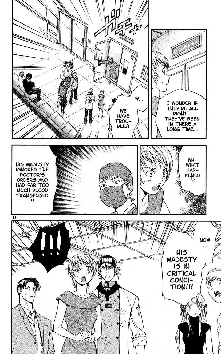 Halaman dari Yakitate!! Japan Chapter 111