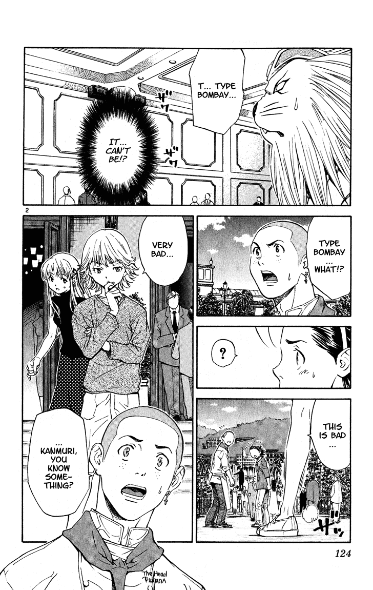 Halaman dari Yakitate!! Japan Chapter 111