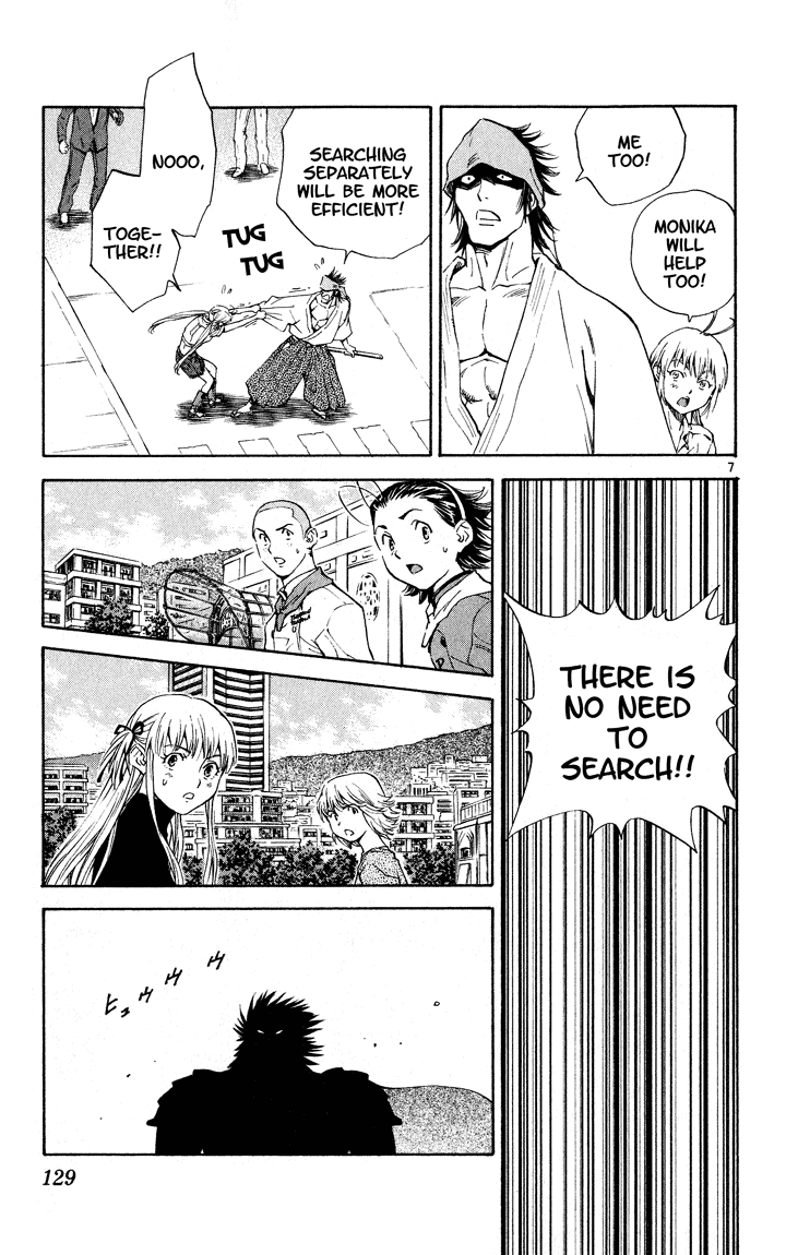 Halaman dari Yakitate!! Japan Chapter 111