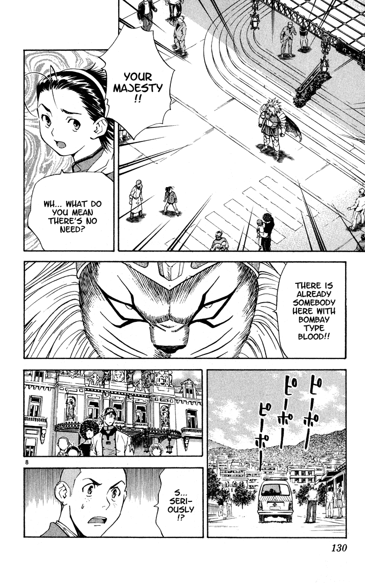 Halaman dari Yakitate!! Japan Chapter 111