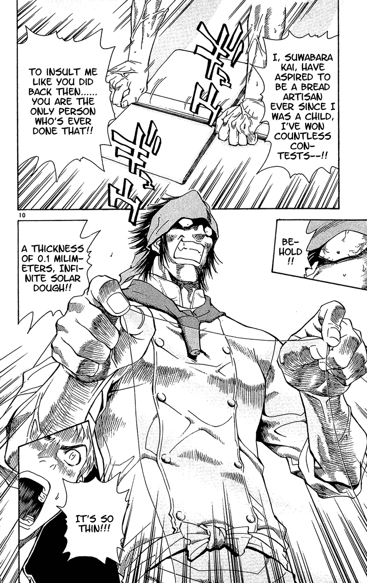 Halaman dari Yakitate!! Japan Chapter 41