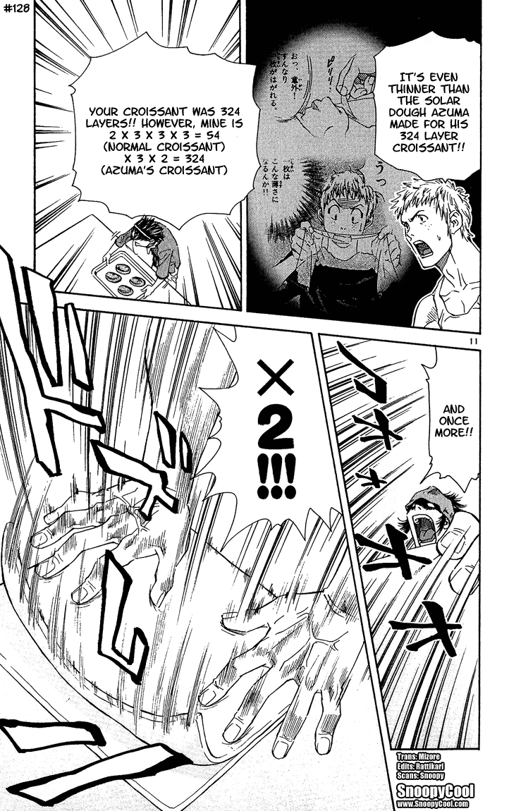 Halaman dari Yakitate!! Japan Chapter 41