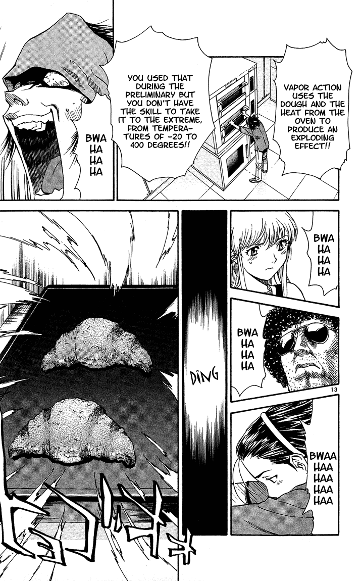 Halaman dari Yakitate!! Japan Chapter 41