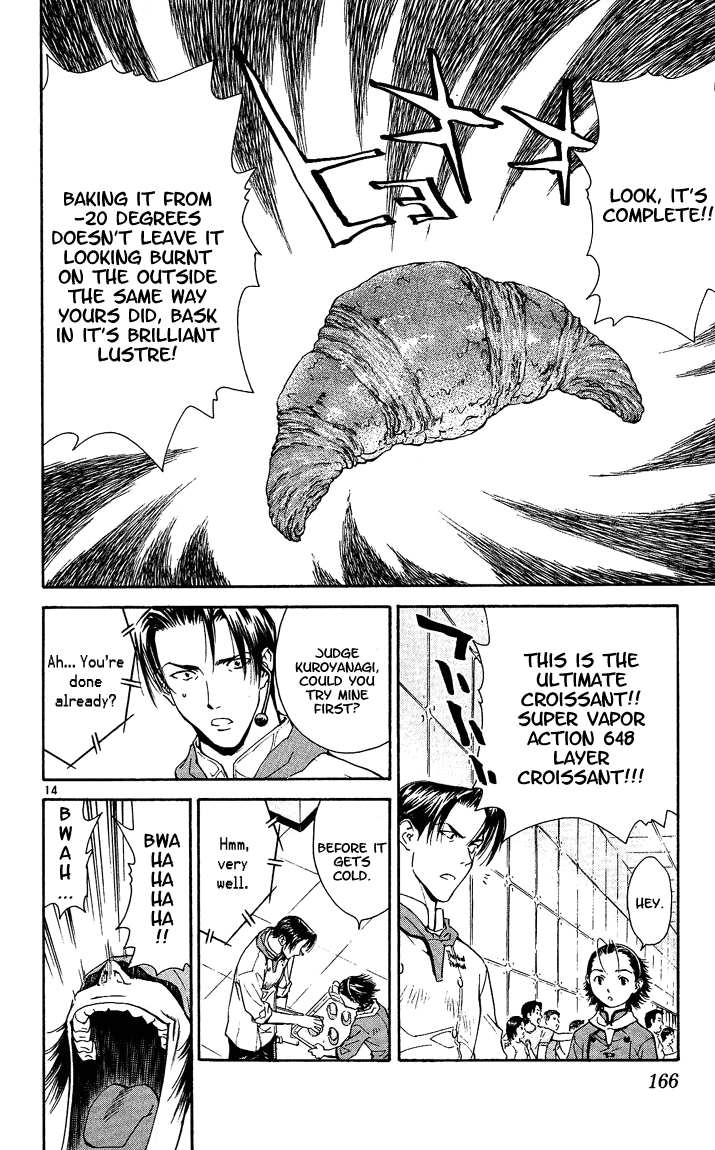 Halaman dari Yakitate!! Japan Chapter 41