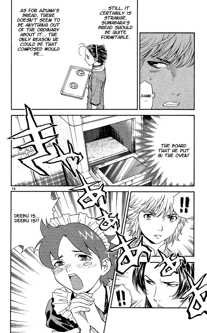 Halaman dari Yakitate!! Japan Chapter 41