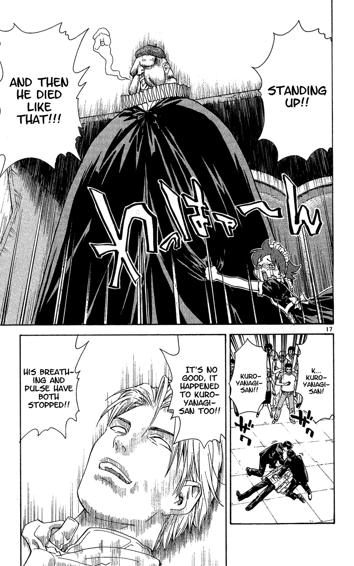 Halaman dari Yakitate!! Japan Chapter 41