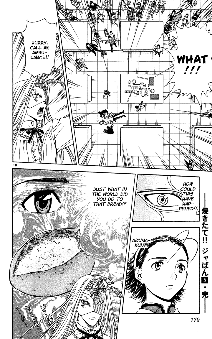 Halaman dari Yakitate!! Japan Chapter 41