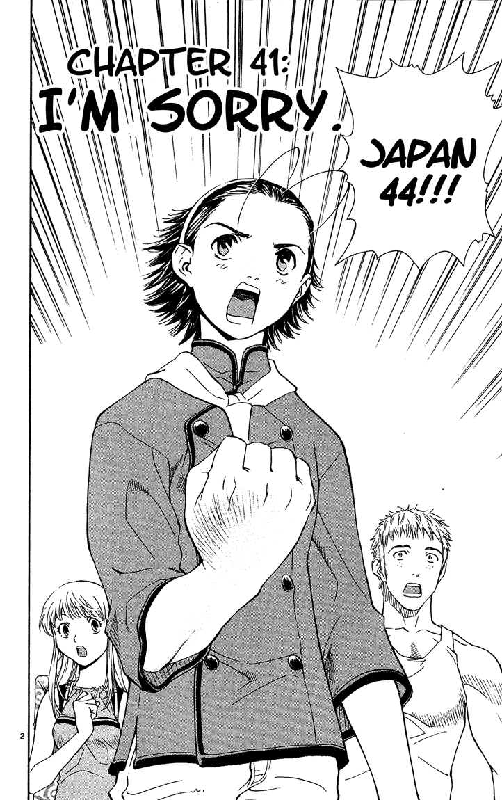 Halaman dari Yakitate!! Japan Chapter 41