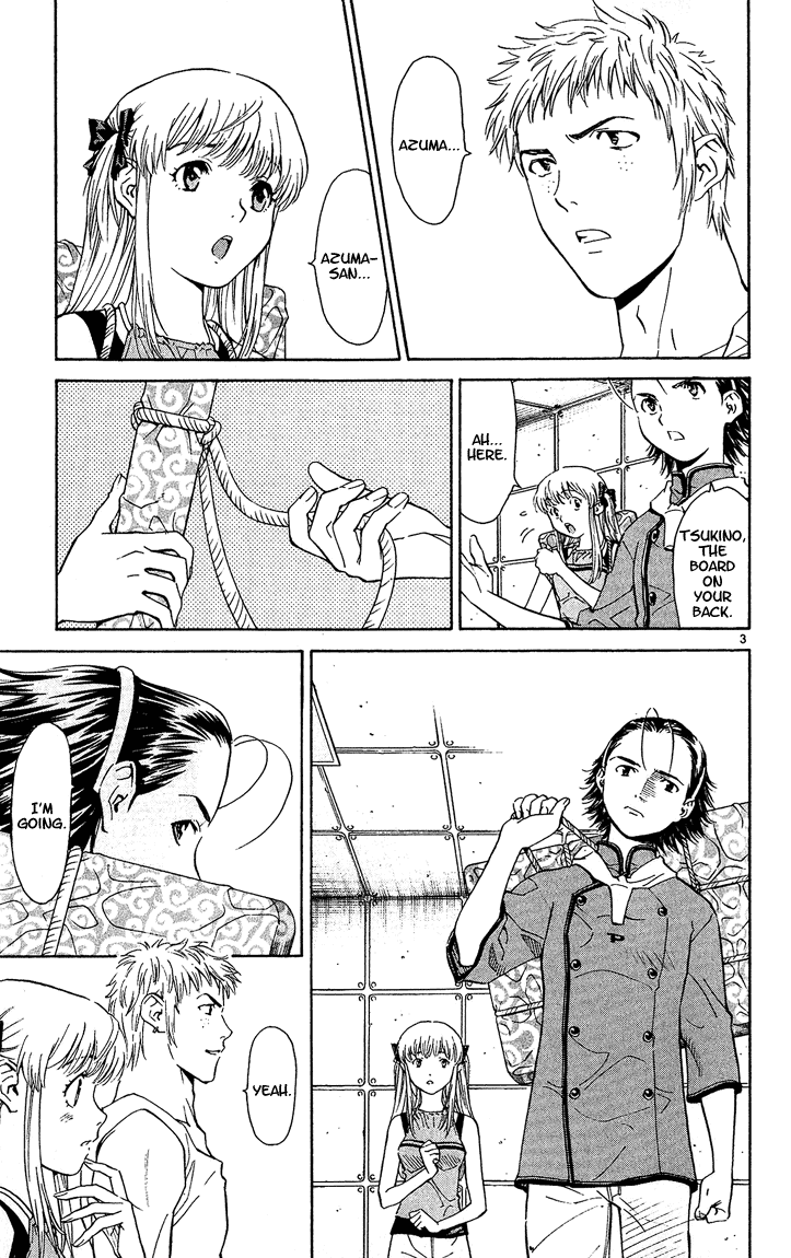 Halaman dari Yakitate!! Japan Chapter 41