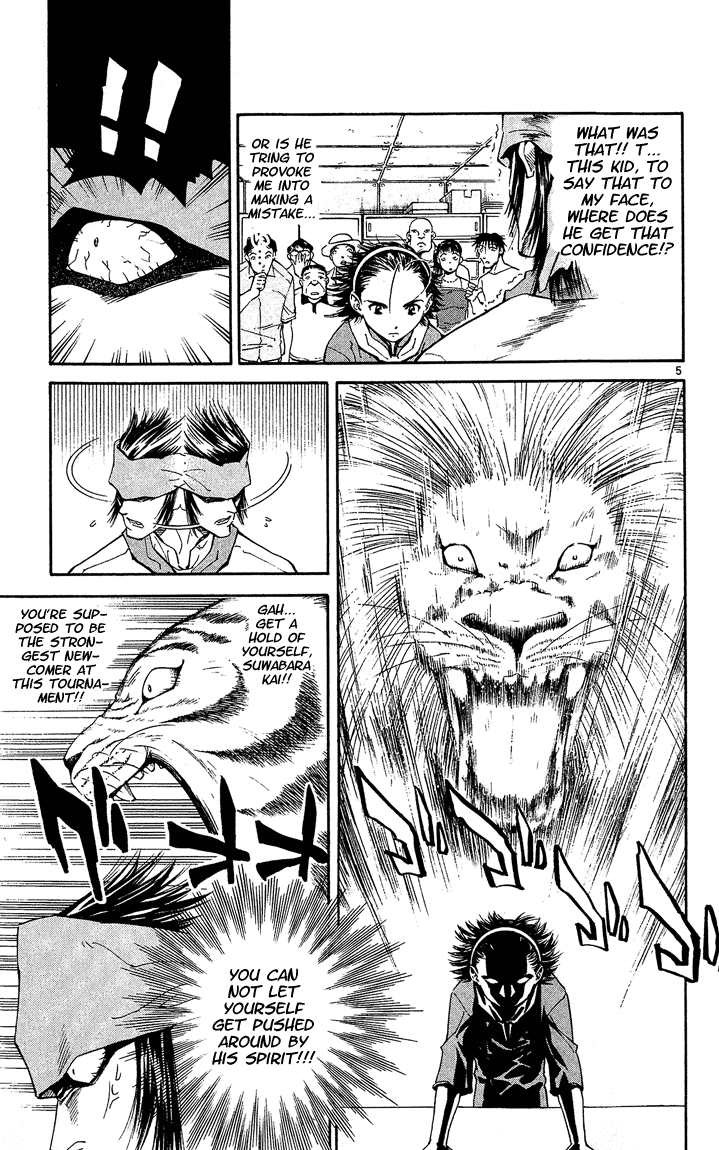 Halaman dari Yakitate!! Japan Chapter 41