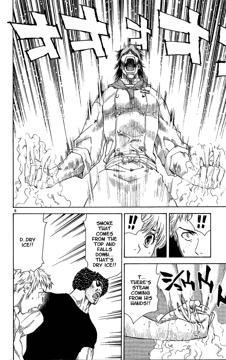 Halaman dari Yakitate!! Japan Chapter 41